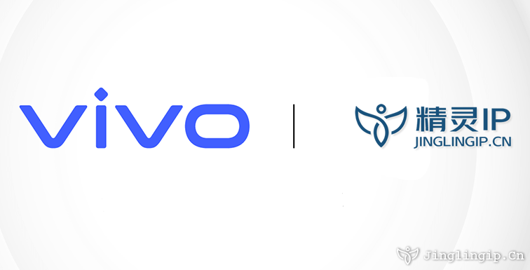 <b>精靈IP安卓版已上線VIVO手機應用商店</b>